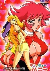 Cutie Honey thumbnail