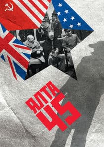 Ялта-45 thumbnail