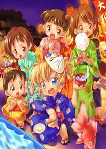 Fushigi Mahou Fun Fun Pharmacy thumbnail