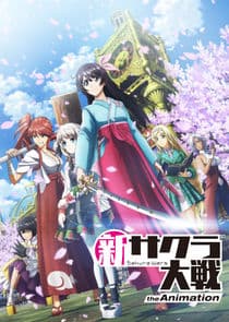 Sakura Wars the Animation thumbnail