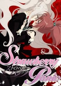 Strawberry Panic thumbnail