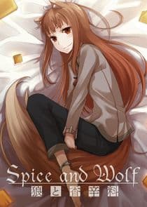 Spice and Wolf thumbnail