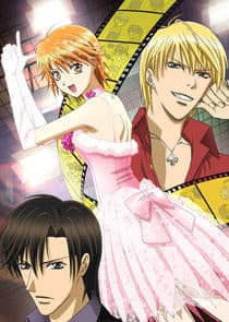 Skip Beat! thumbnail
