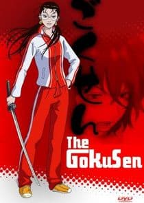 The Gokusen thumbnail