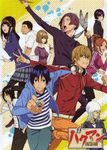 Bakuman thumbnail