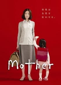 Mother thumbnail