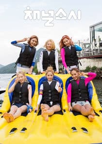 Channel Girls' Generation thumbnail