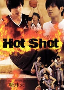 Hot Shot thumbnail