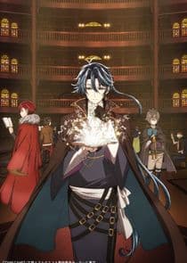 Bungou to Alchemist: Shinpan no Haguruma thumbnail