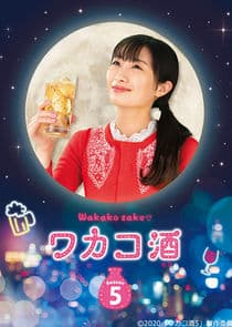 Wakako Zake thumbnail