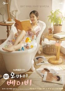 Oh My Baby thumbnail