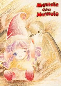 Little Memole thumbnail