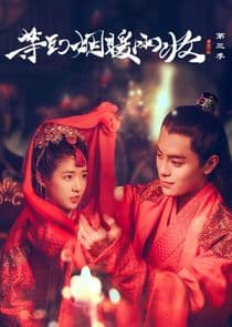 Buried City to Shut All Lights thumbnail