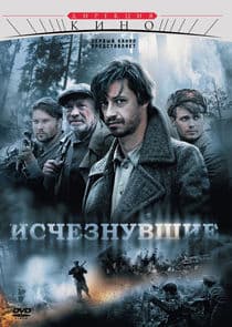 Исчезнувшие thumbnail