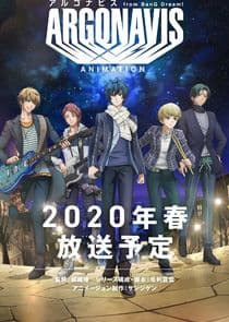 Argonavis from BanG Dream! thumbnail