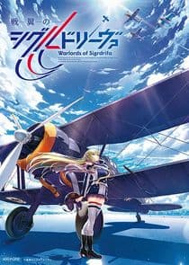 Warlords of Sigrdrifa thumbnail