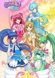 Balala the Fairies: Finding Melody thumbnail