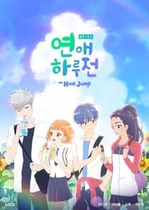 A Day Before Us thumbnail