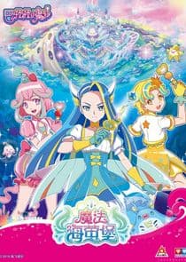 Balala the Fairies: Ocean Magic thumbnail