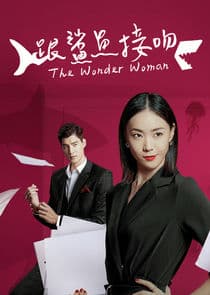 The Wonder Woman thumbnail