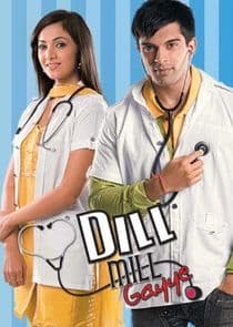 Dill Mill Gayye thumbnail