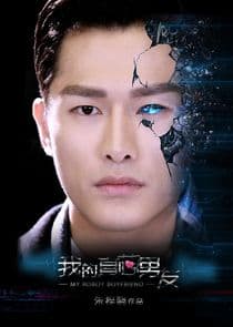 My Robot Boyfriend thumbnail