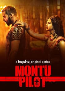 Montu Pilot thumbnail