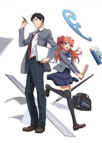 Gekkan Shoujo Nozaki-kun thumbnail