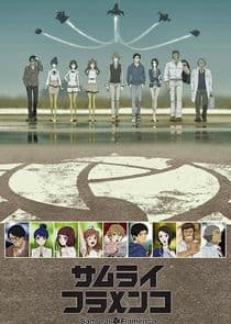 Samurai Flamenco thumbnail