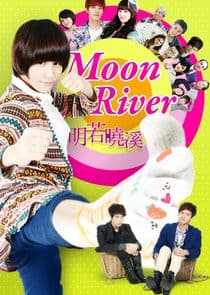 Moon River thumbnail