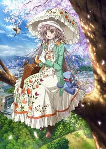 Kobato thumbnail