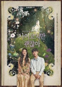 It's Okay to Not Be Okay thumbnail