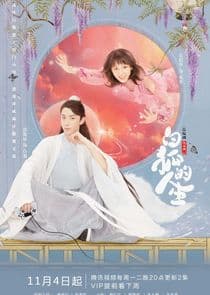 The Life of the White Fox thumbnail