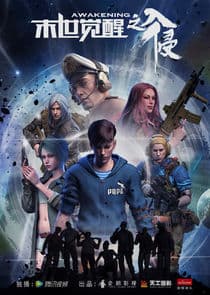 Doomsday Awakening thumbnail