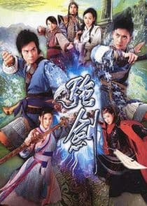 Devil's Disciples thumbnail