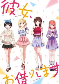 Rent-A-Girlfriend thumbnail