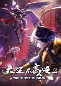 The Furious Yama thumbnail