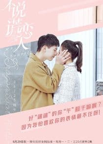 Mr. Honesty thumbnail