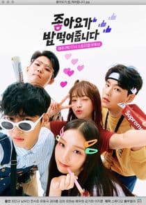 Thumbs Up Feeds Me thumbnail