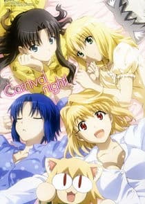 Carnival Phantasm thumbnail