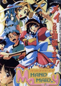 Hand Maid May thumbnail