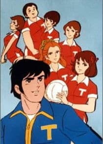 Attack on Tomorrow thumbnail