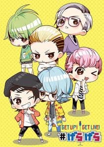 Get Up! Get Live! #Geragera thumbnail