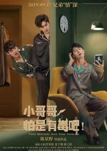 These Brothers Have Some Problems thumbnail