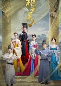 Beauties in the Closet thumbnail