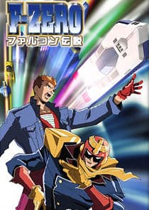 F-Zero: GP Legend thumbnail