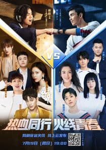 Cross Fire thumbnail