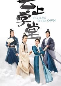 In a Class of Her Own thumbnail