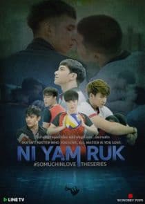 So Much in Love thumbnail