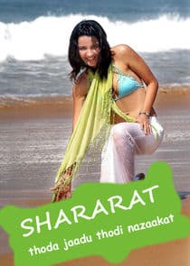 Shararat thumbnail